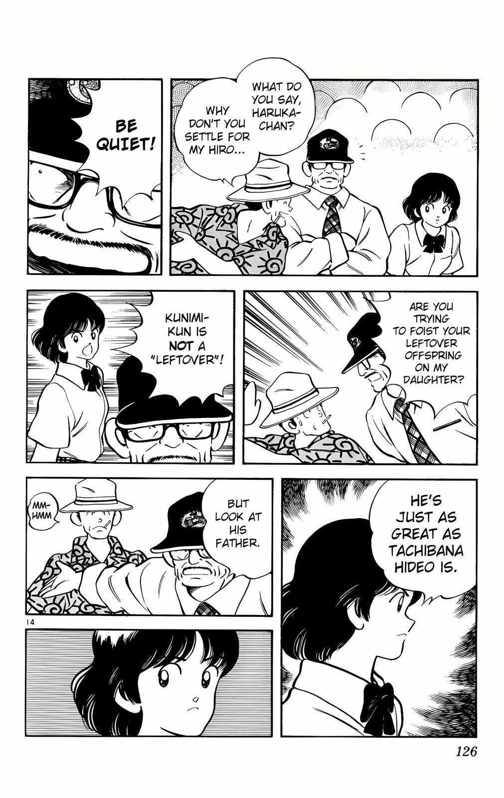 Read H2 chapter 156 image 14 on Lezhin