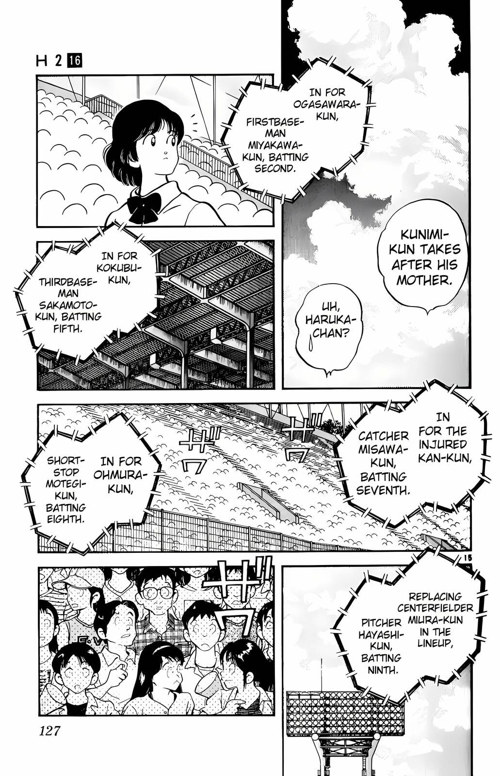Read H2 chapter 156 image 15 on Lezhin