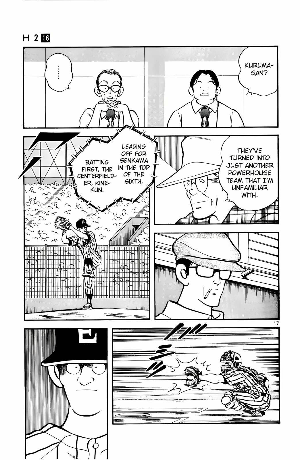 Read H2 chapter 156 image 17 on Lezhin