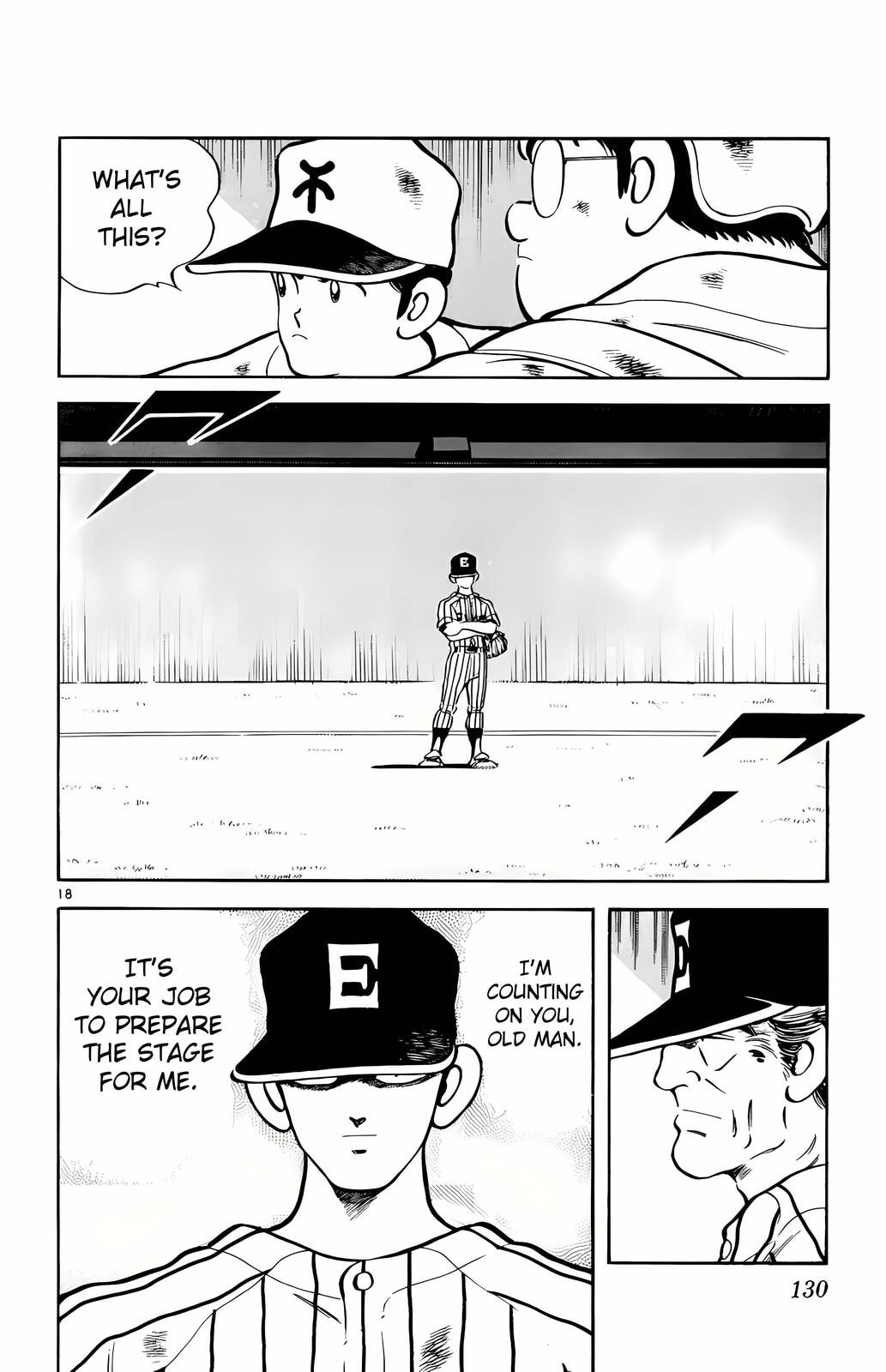 Read H2 chapter 156 image 18 on Lezhin
