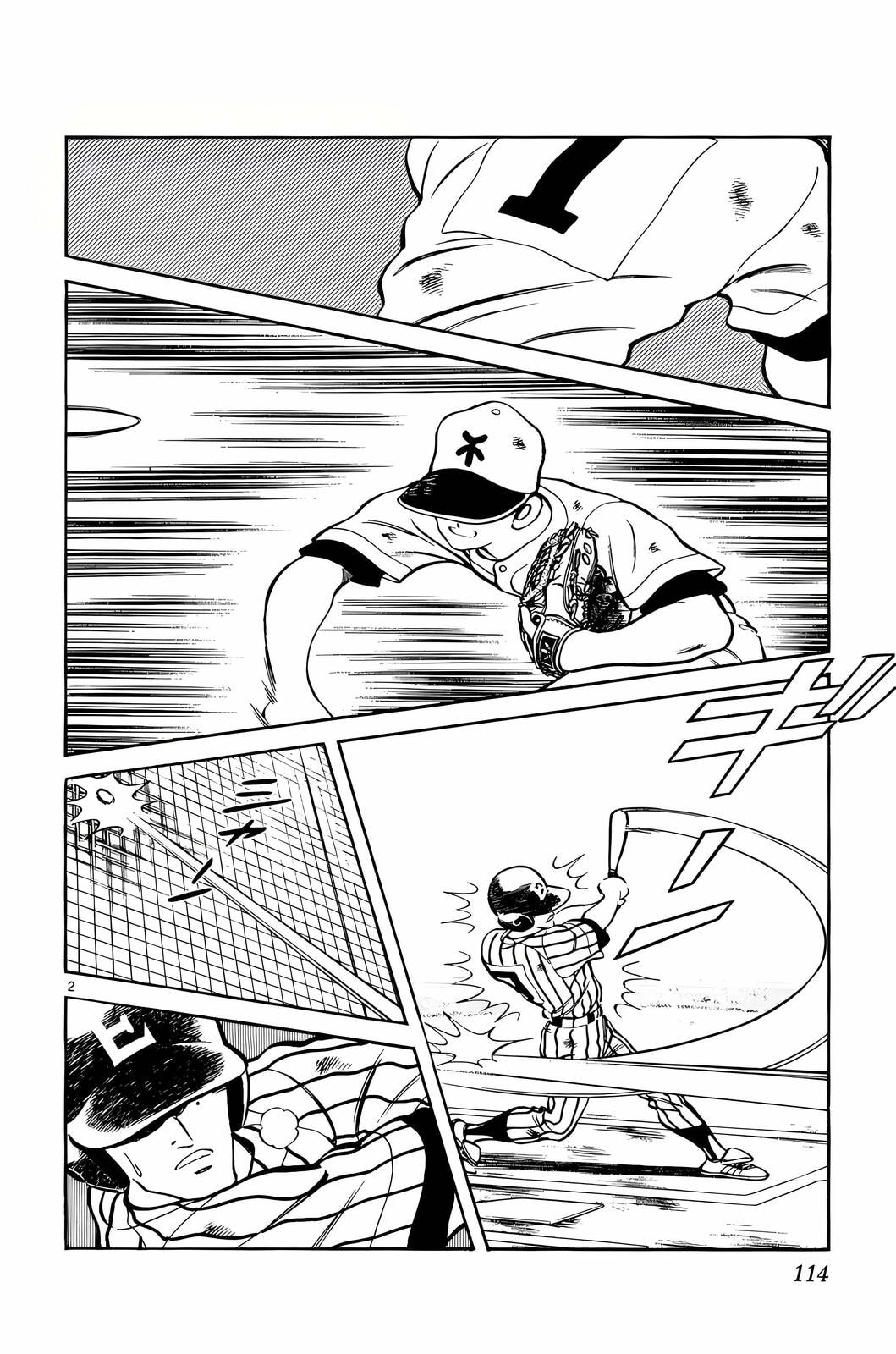 Read H2 chapter 156 image 2 on Lezhin