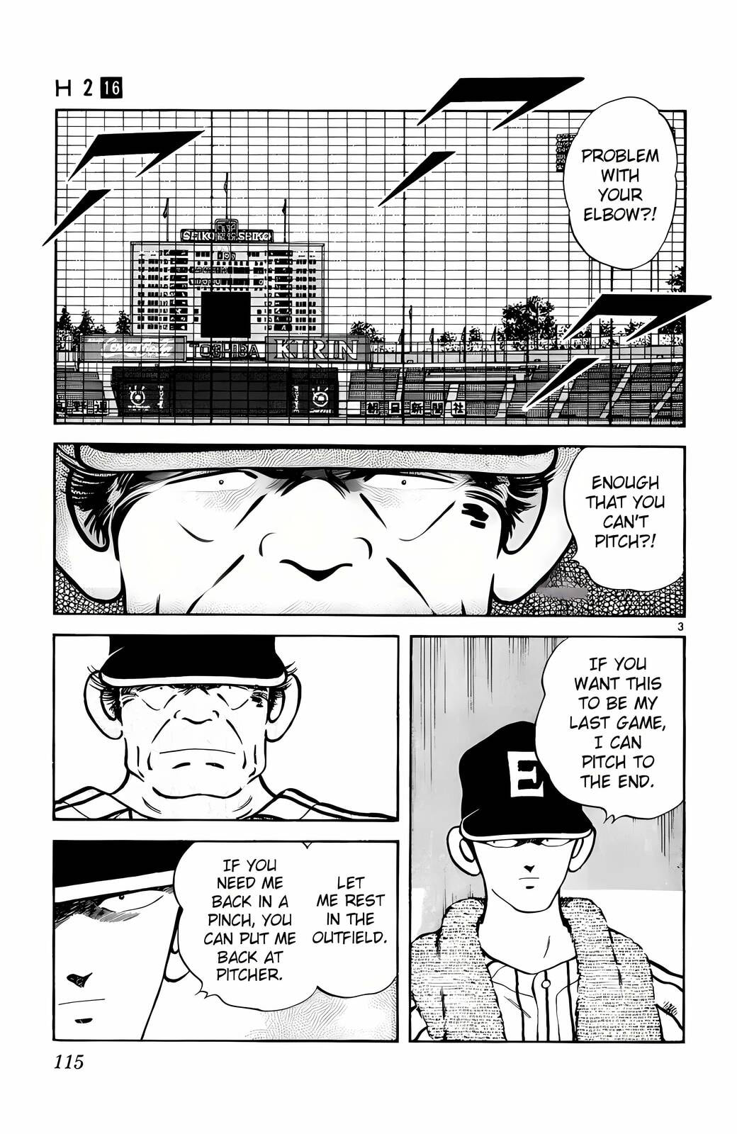 Read H2 chapter 156 image 3 on Lezhin