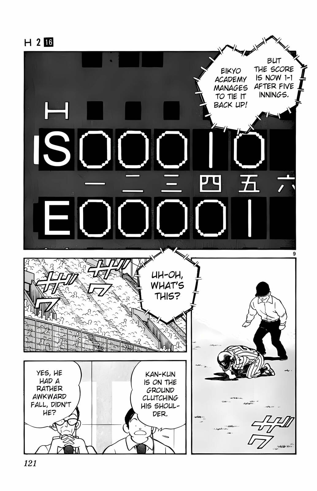 Read H2 chapter 156 image 9 on Lezhin