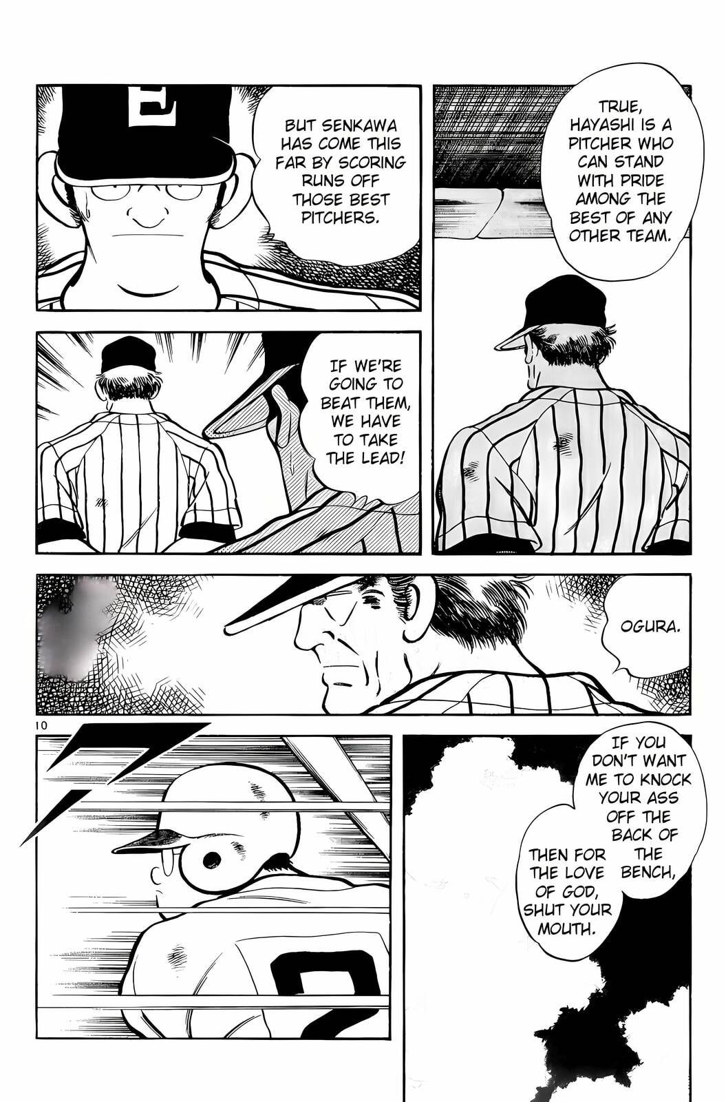Read H2 chapter 157 image 10 on Lezhin