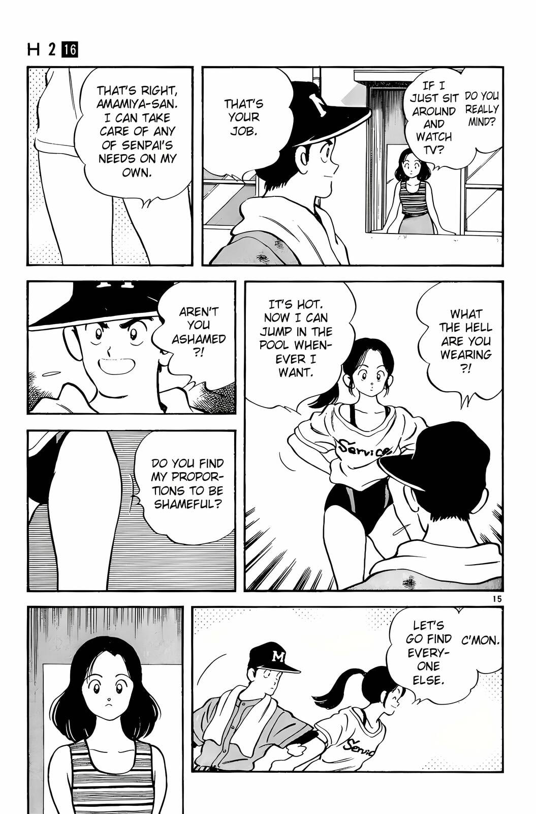 Read H2 chapter 157 image 15 on Lezhin
