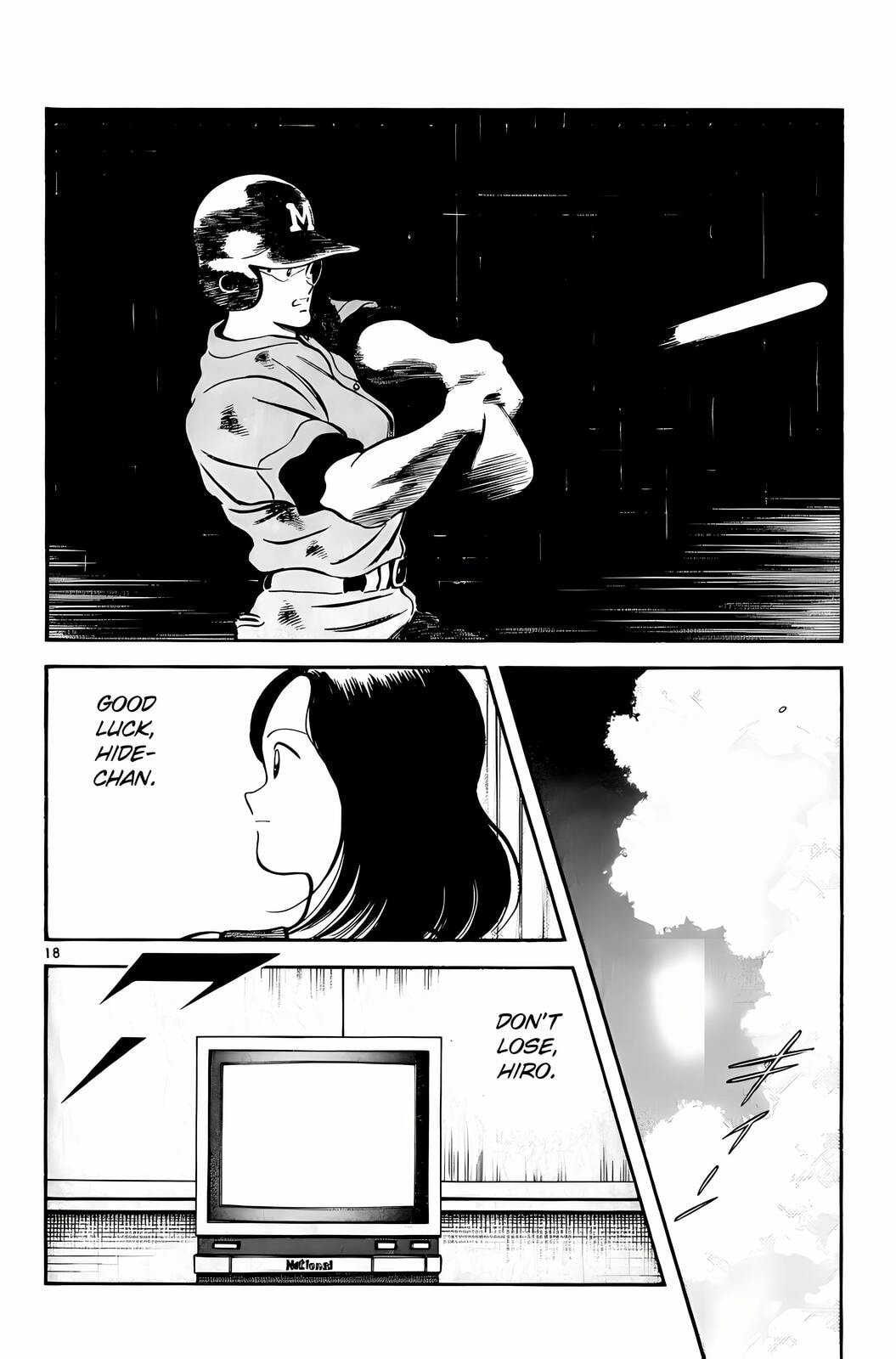 Read H2 chapter 157 image 18 on Lezhin