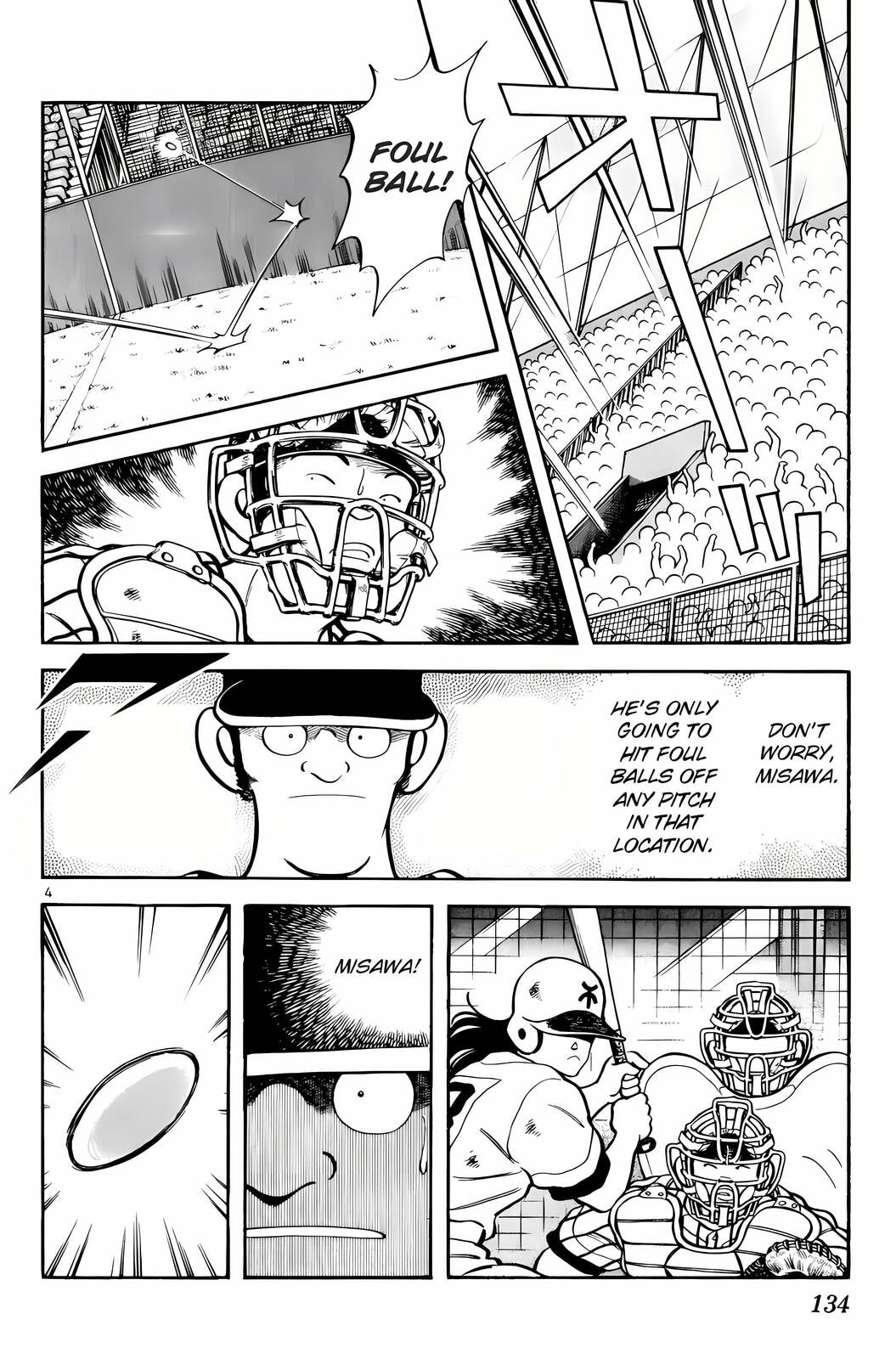 Read H2 chapter 157 image 4 on Lezhin