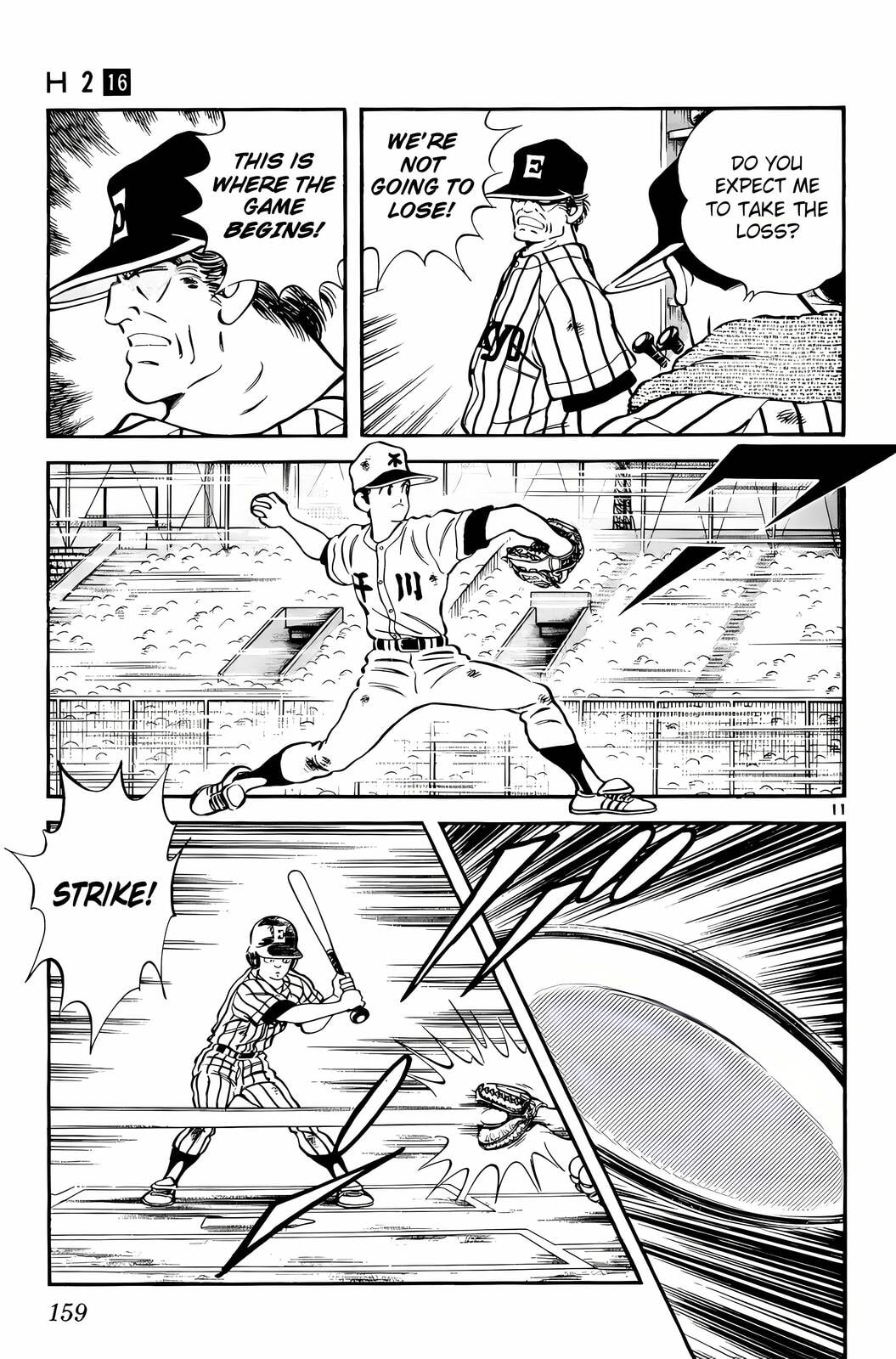 Read H2 chapter 158 image 11 on Lezhin