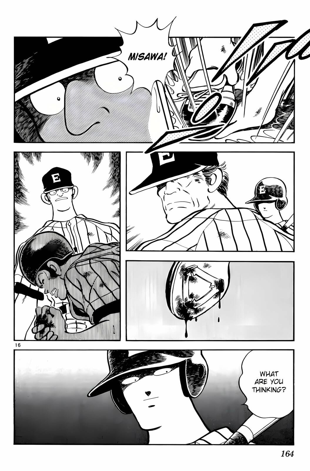 Read H2 chapter 158 image 16 on Lezhin