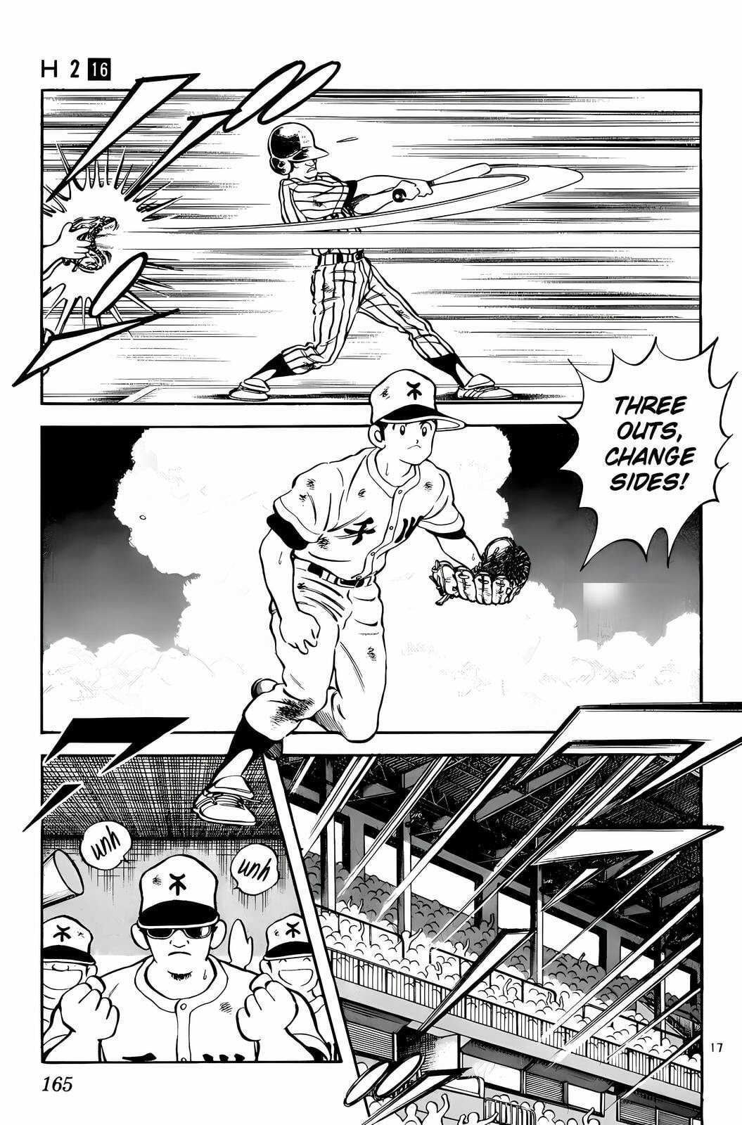 Read H2 chapter 158 image 17 on Lezhin