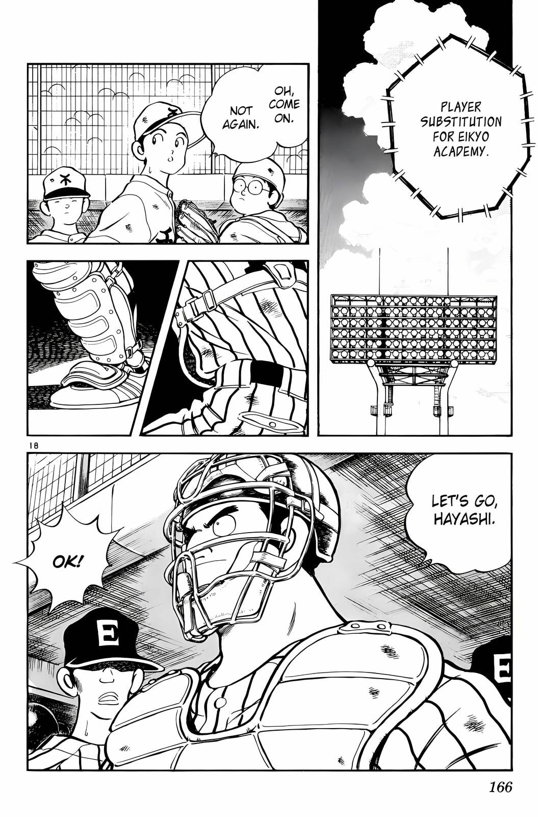 Read H2 chapter 158 image 18 on Lezhin