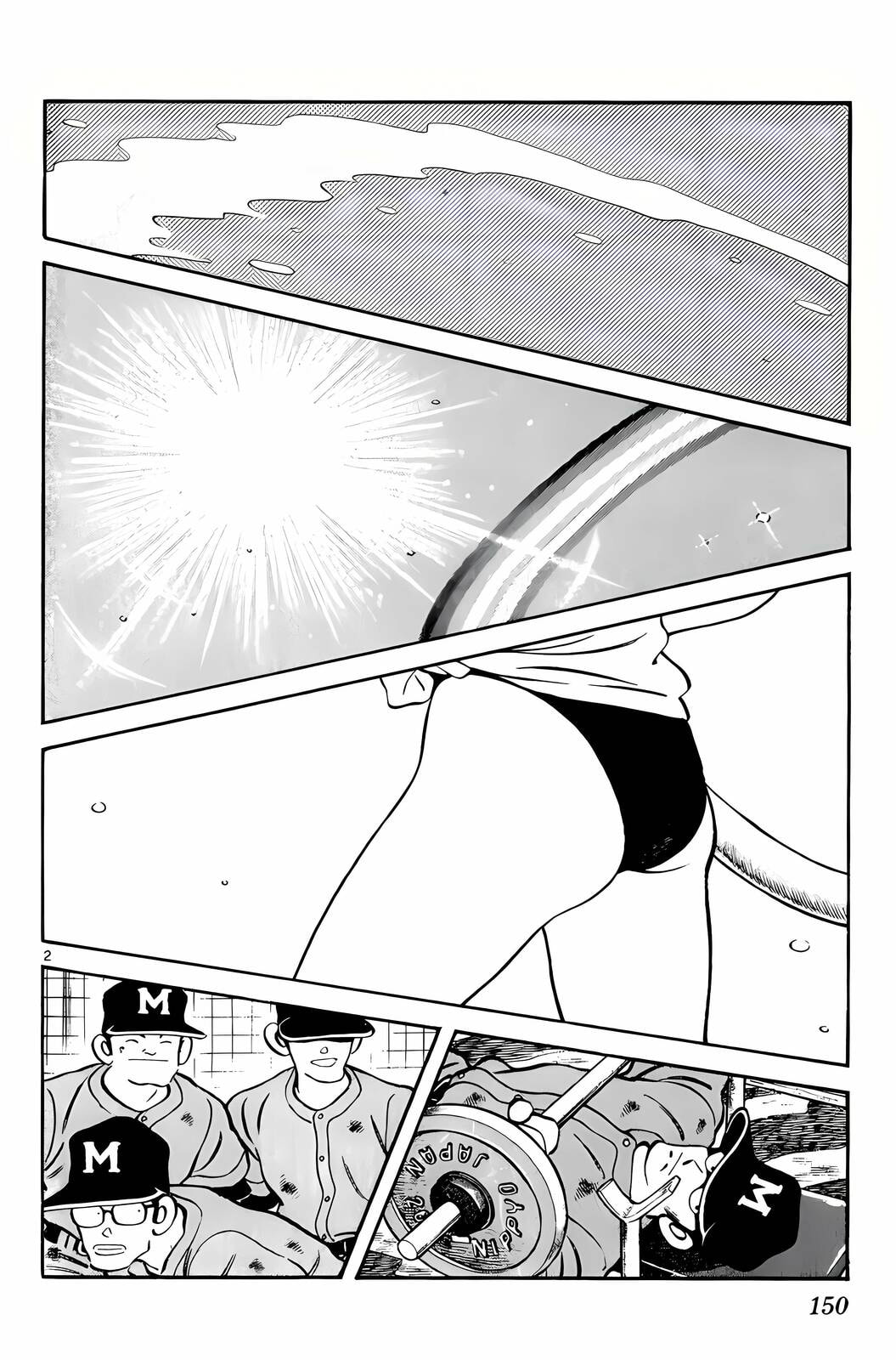 Read H2 chapter 158 image 2 on Lezhin