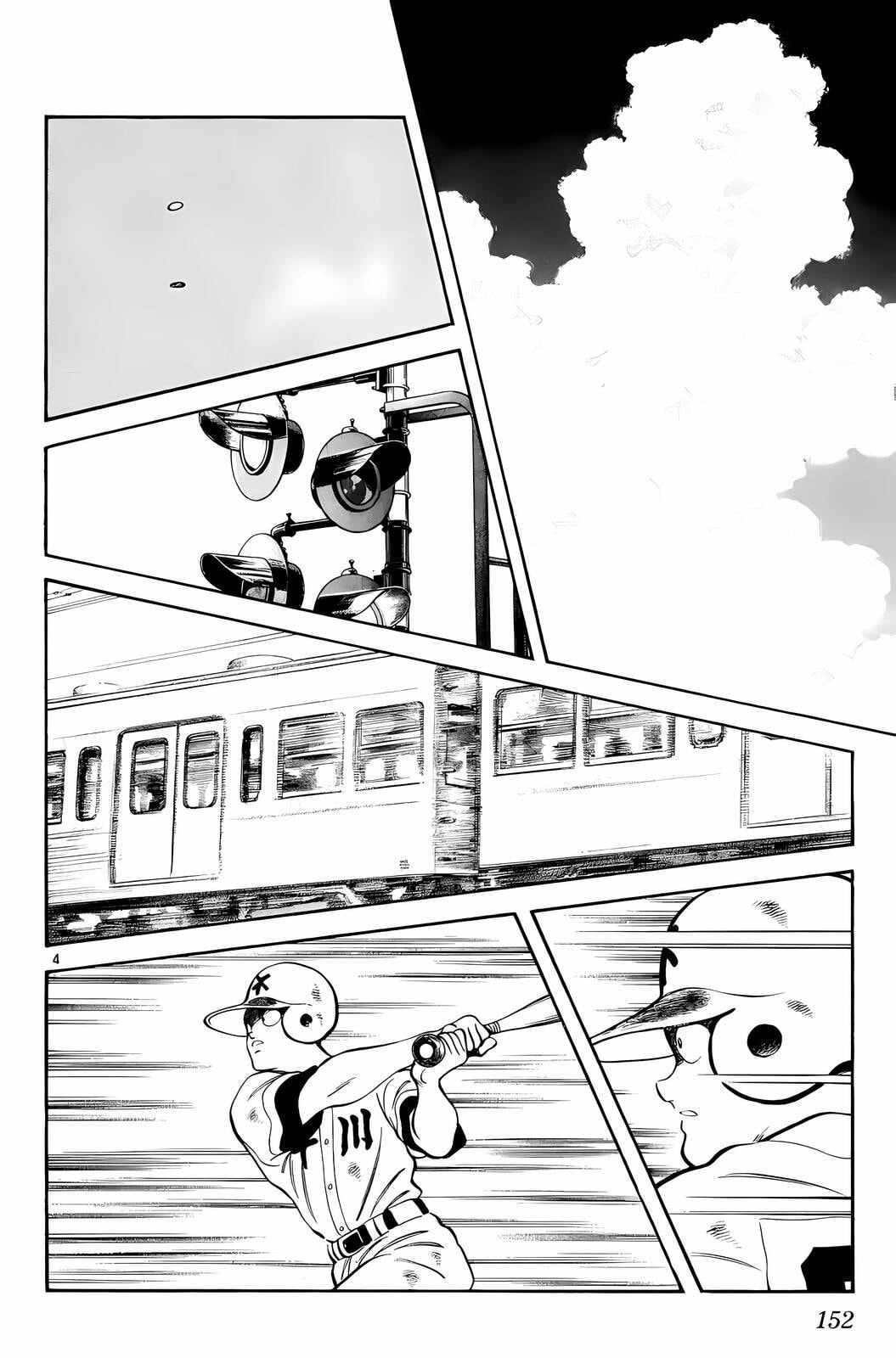 Read H2 chapter 158 image 4 on Lezhin