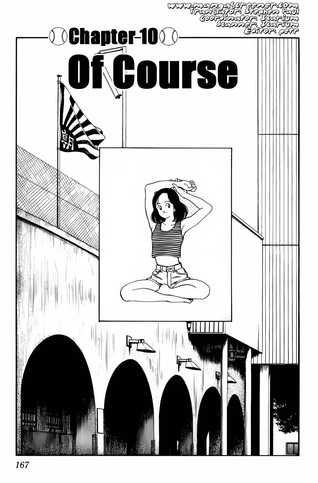 Read H2 chapter 159 image 1 on Lezhin