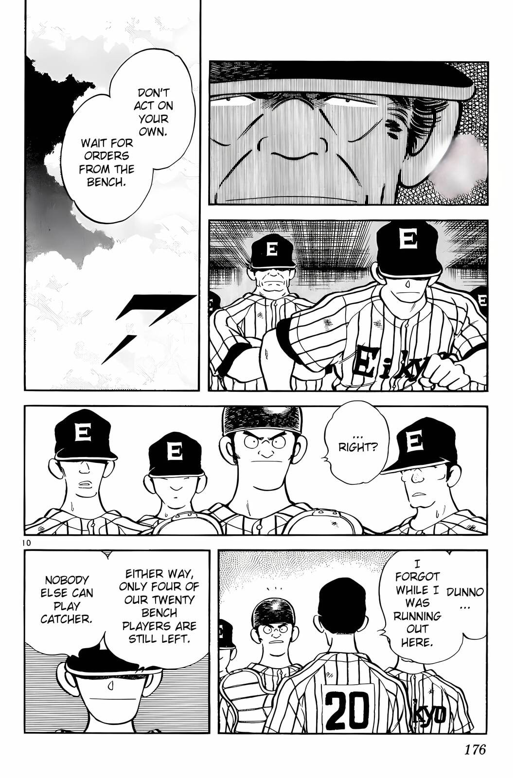 Read H2 chapter 159 image 10 on Lezhin