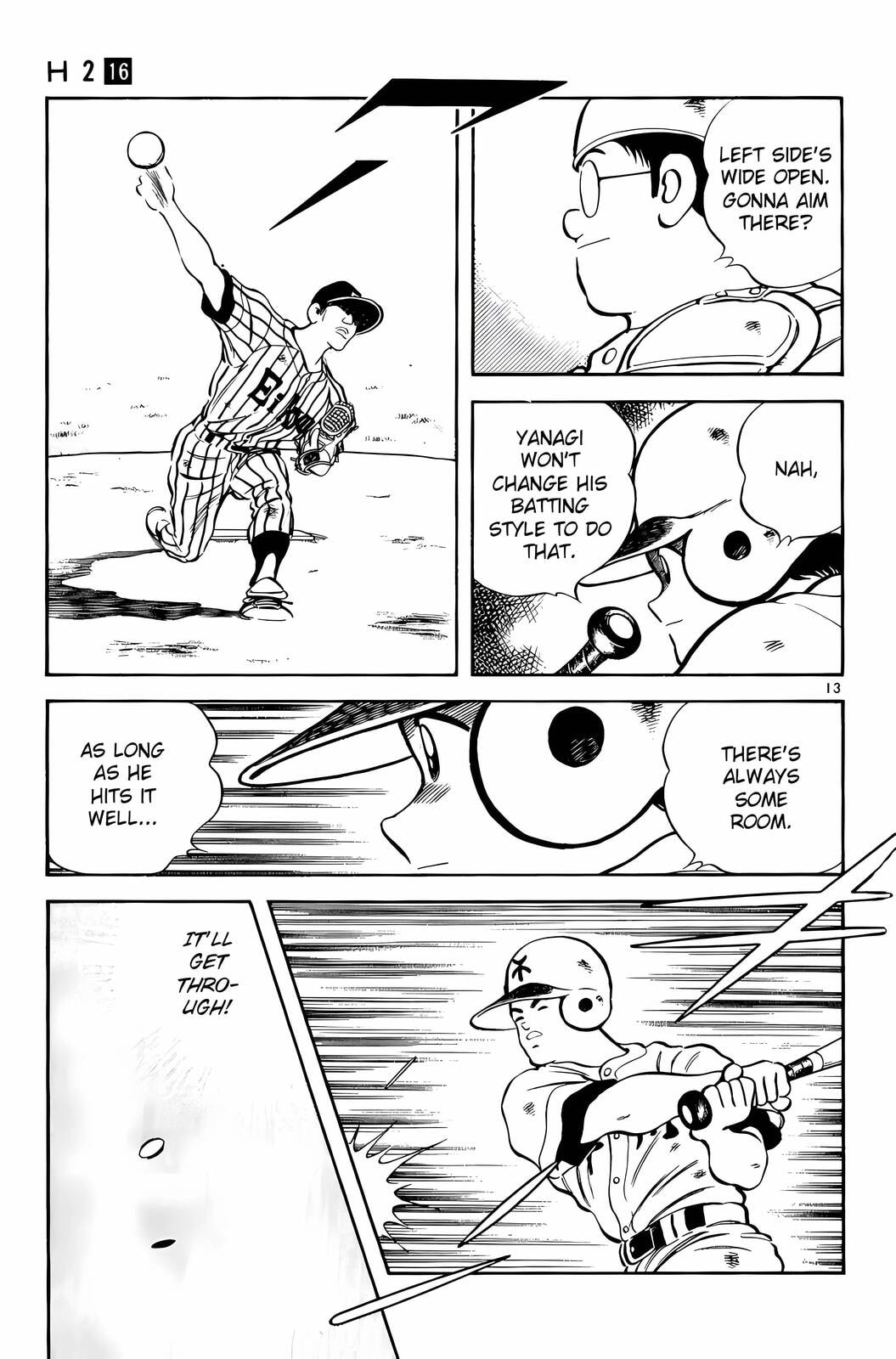 Read H2 chapter 159 image 13 on Lezhin