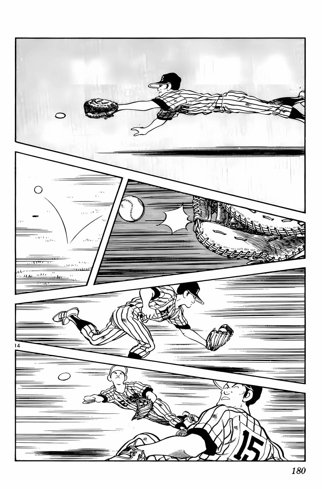 Read H2 chapter 159 image 14 on Lezhin