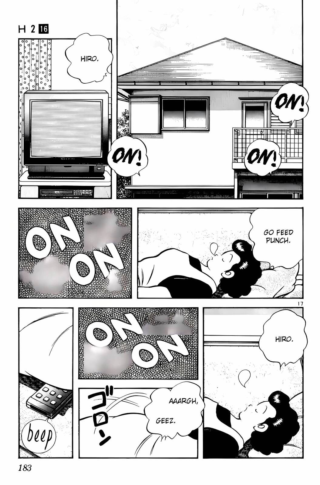 Read H2 chapter 159 image 17 on Lezhin
