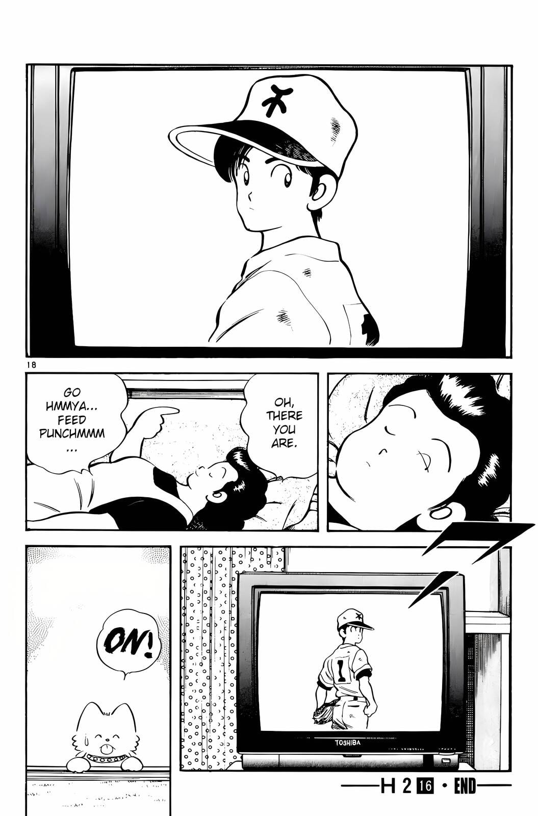 Read H2 chapter 159 image 18 on Lezhin