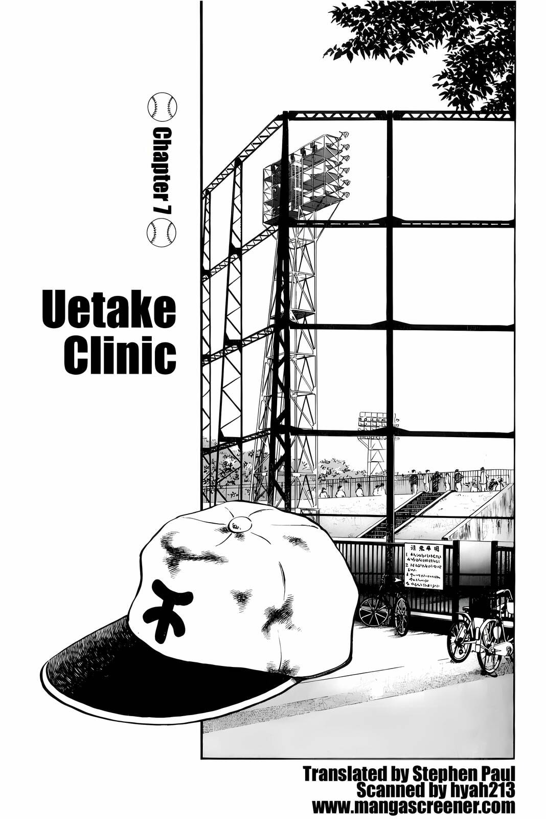 Read H2 chapter 16 image 0 on Lezhin