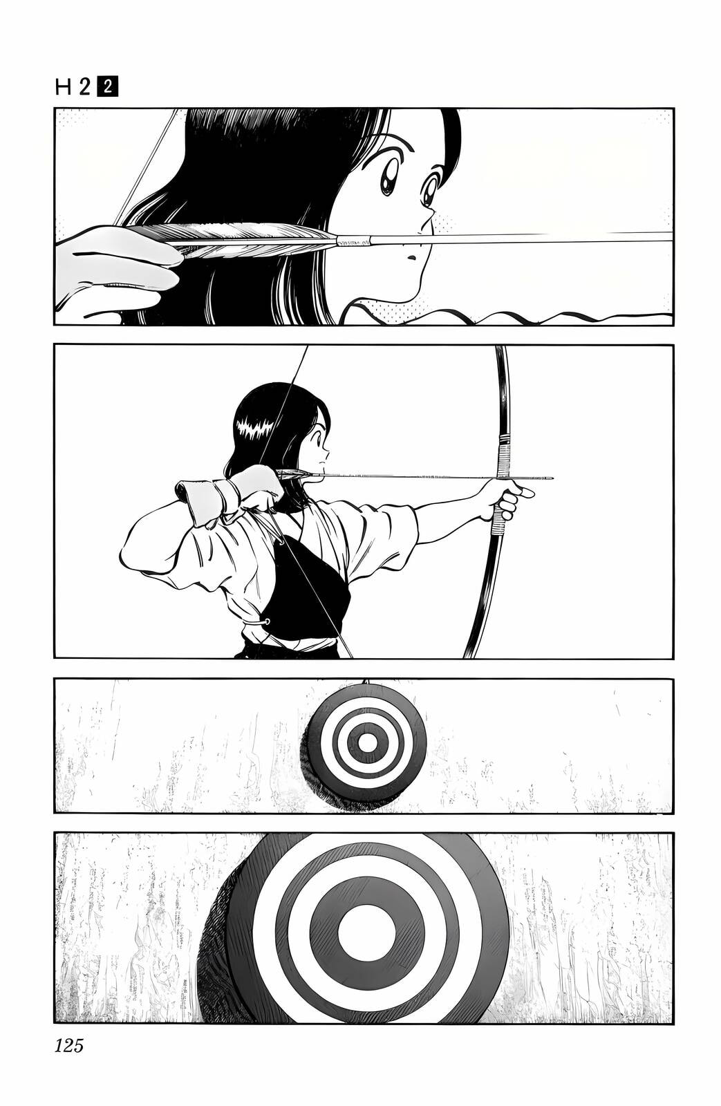Read H2 chapter 16 image 12 on Lezhin