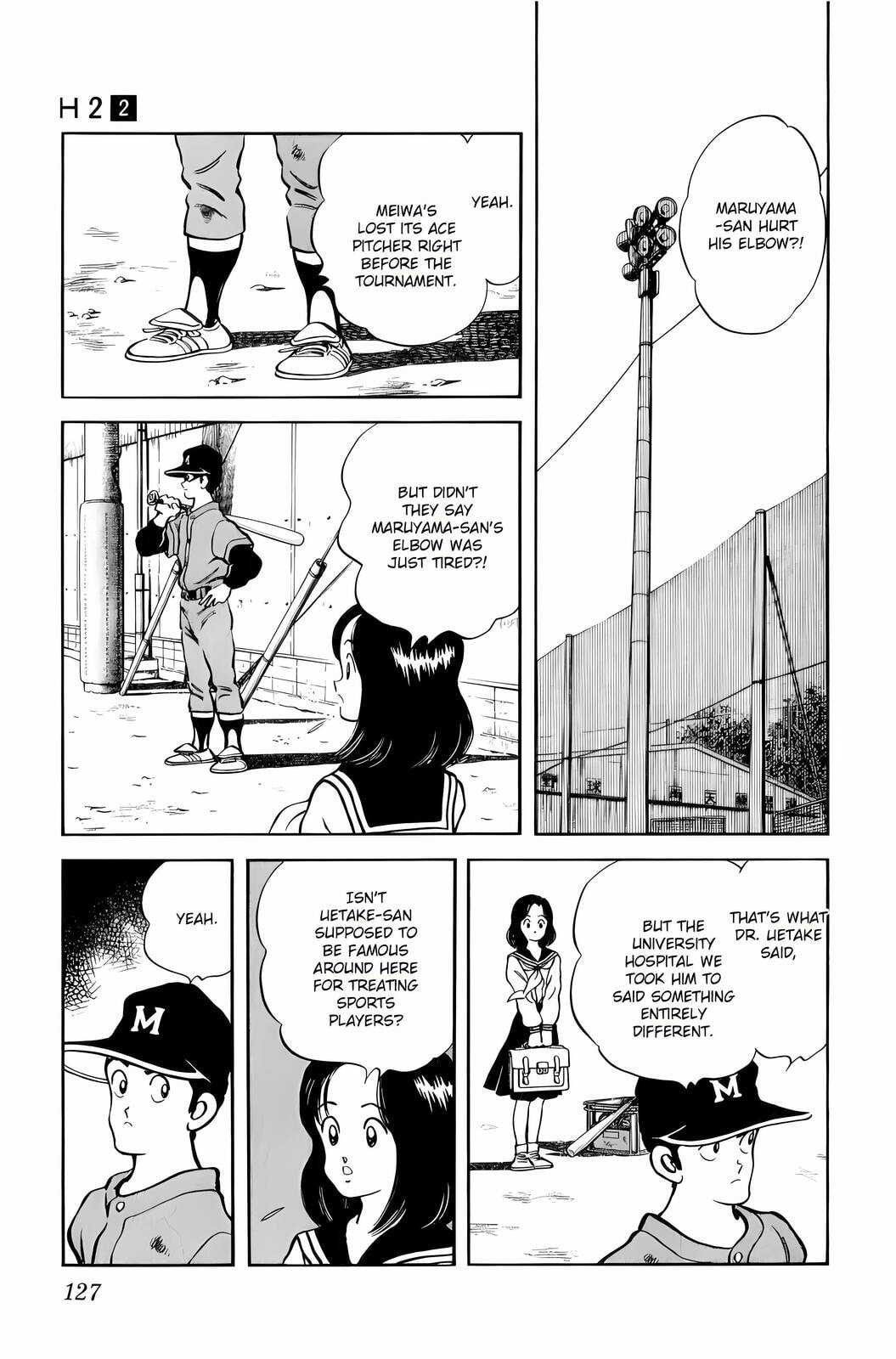 Read H2 chapter 16 image 14 on Lezhin