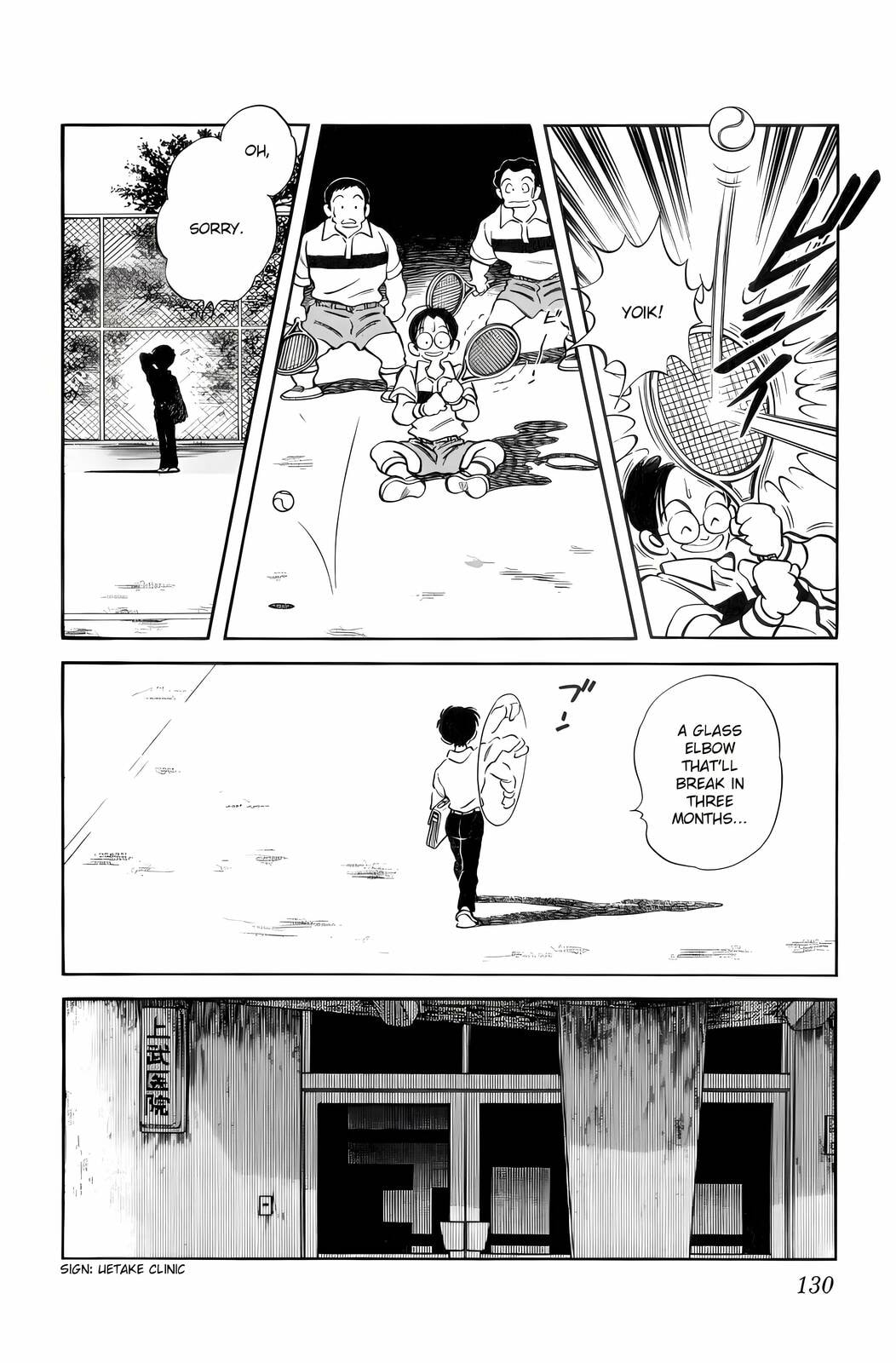 Read H2 chapter 16 image 17 on Lezhin