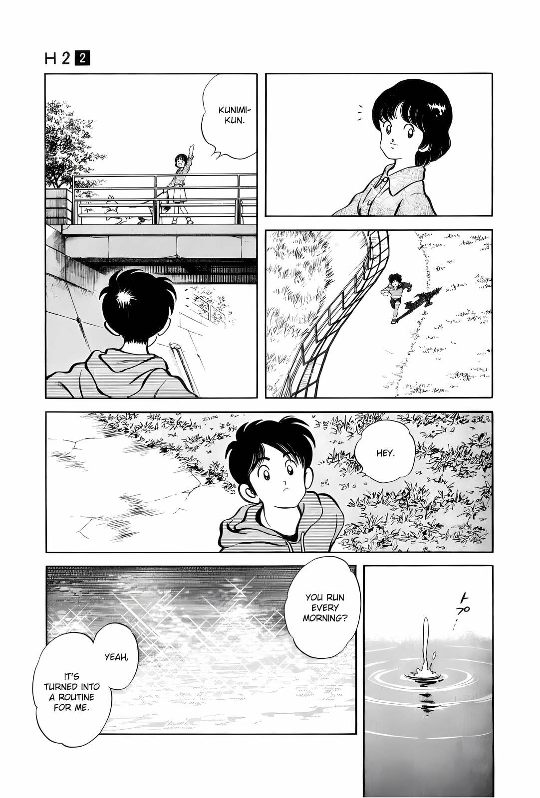 Read H2 chapter 16 image 2 on Lezhin