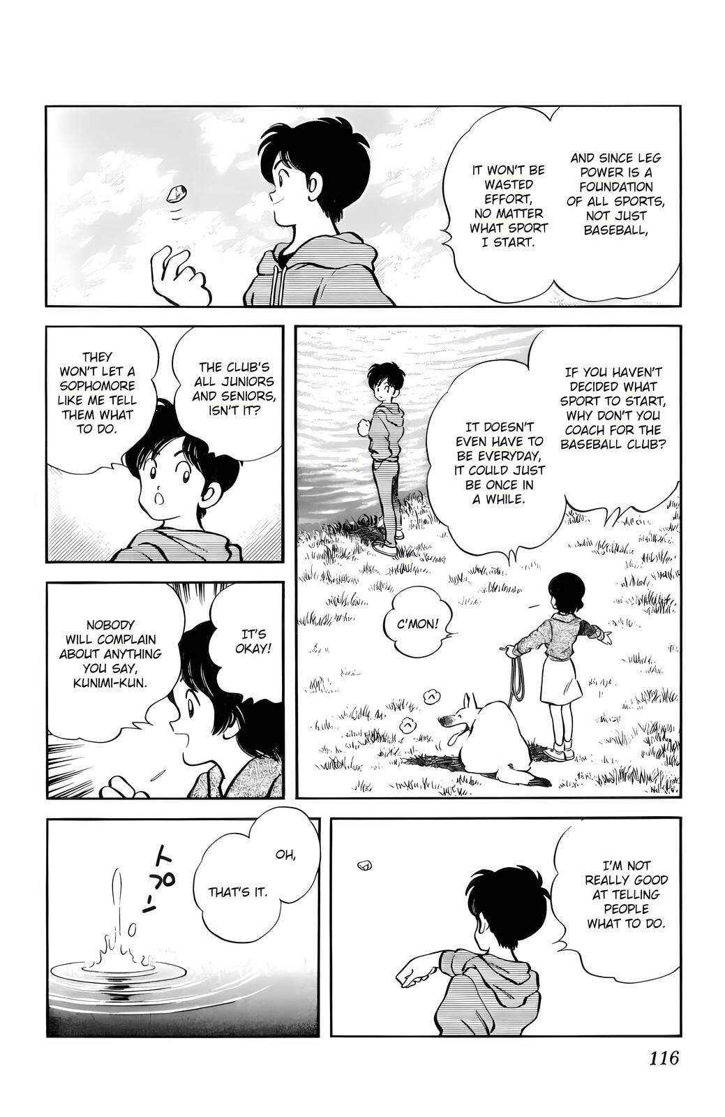 Read H2 chapter 16 image 3 on Lezhin
