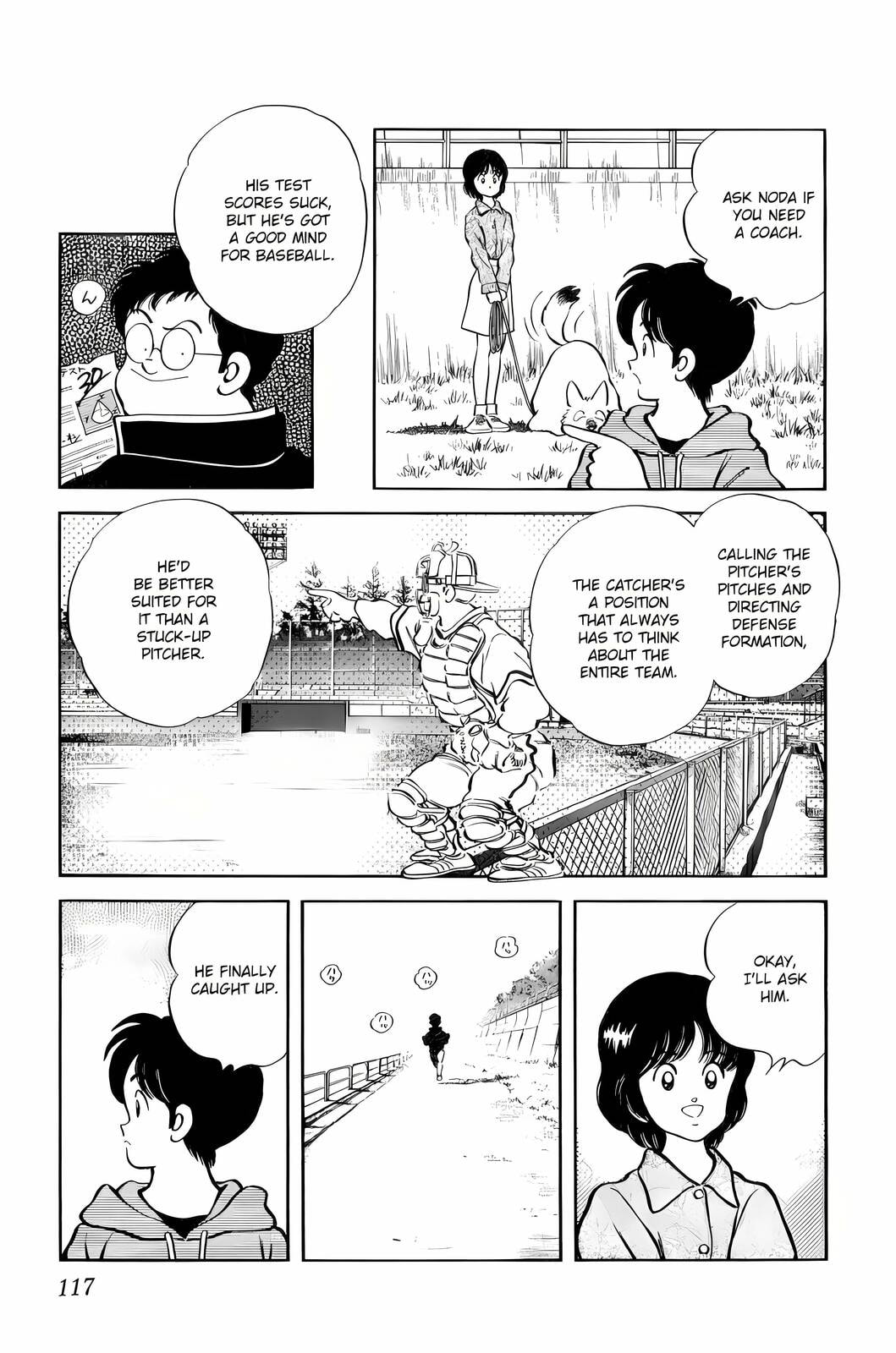 Read H2 chapter 16 image 4 on Lezhin