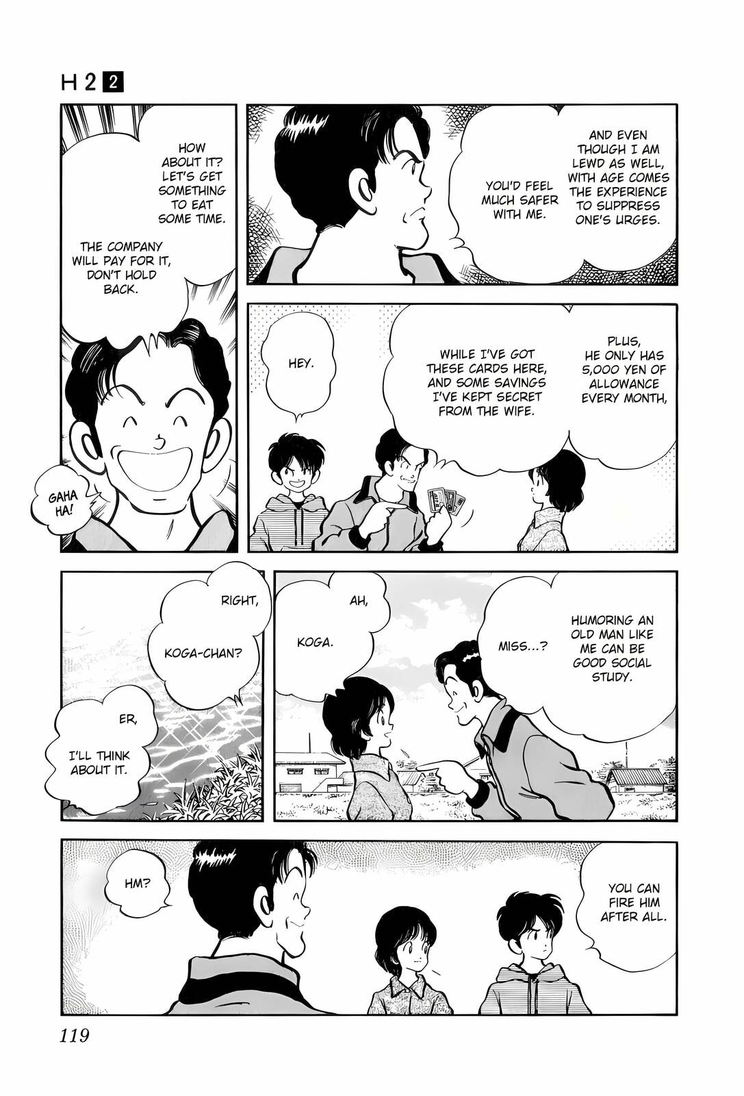 Read H2 chapter 16 image 6 on Lezhin