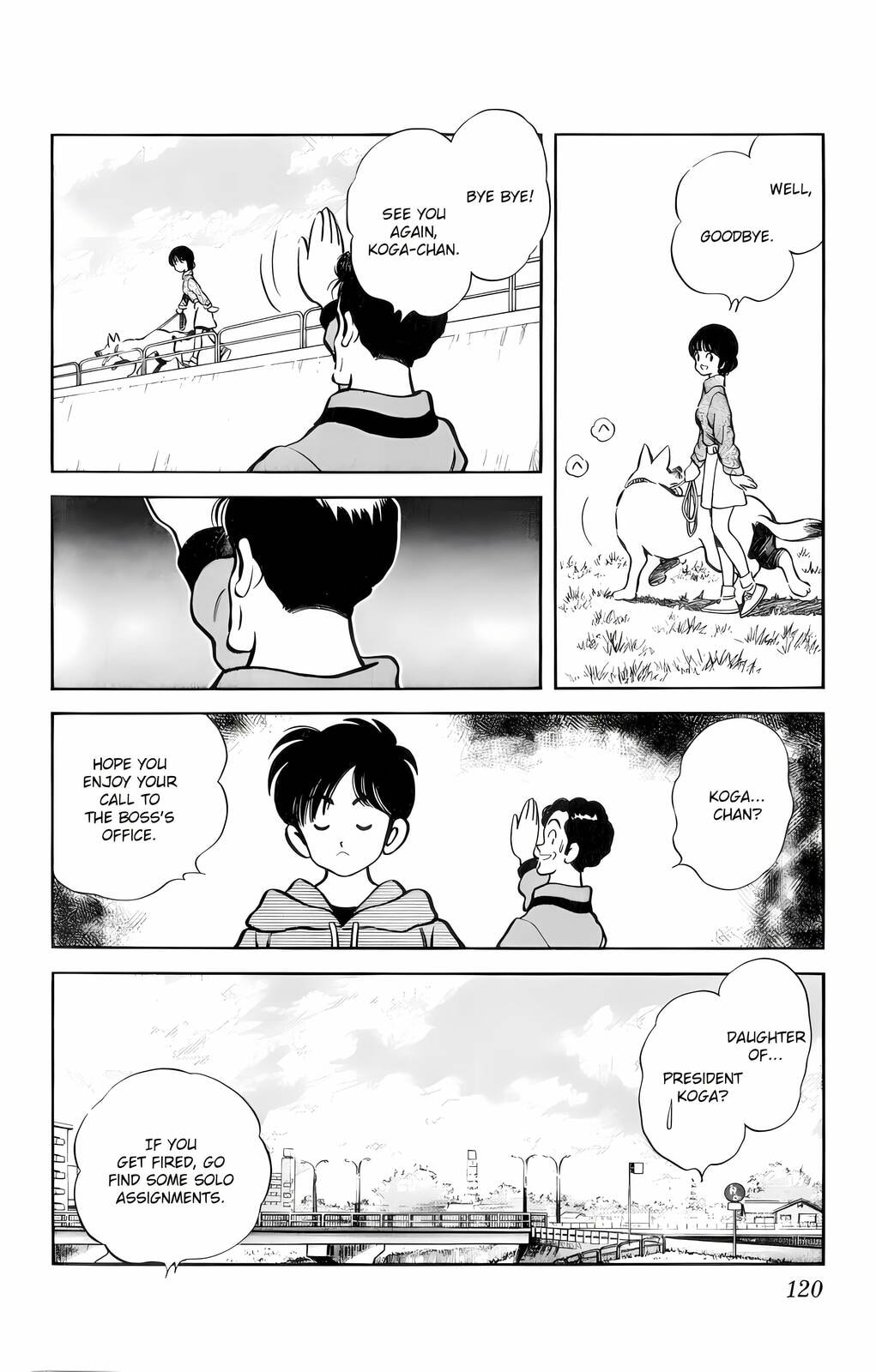 Read H2 chapter 16 image 7 on Lezhin