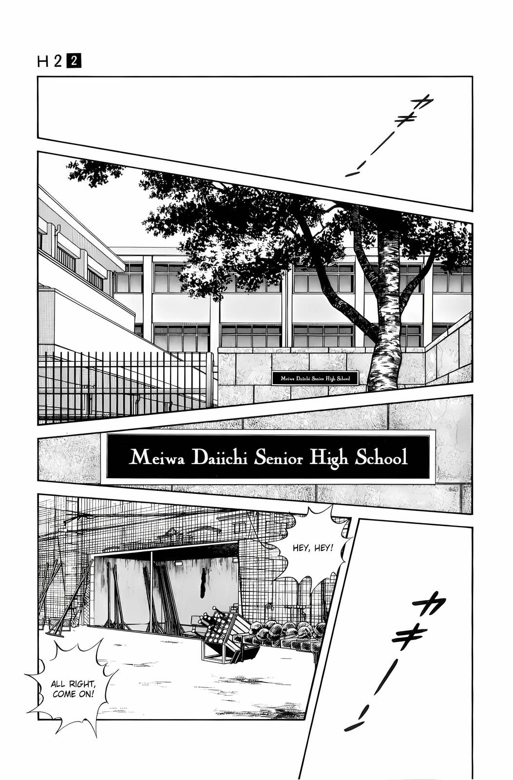 Read H2 chapter 16 image 8 on Lezhin