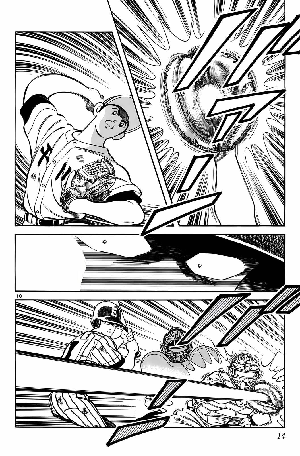 Read H2 chapter 160 image 10 on Lezhin