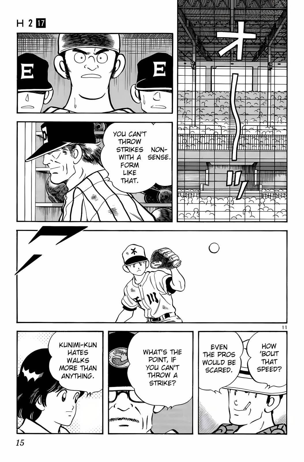 Read H2 chapter 160 image 11 on Lezhin