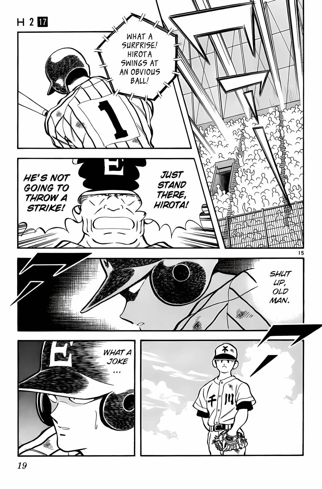 Read H2 chapter 160 image 15 on Lezhin