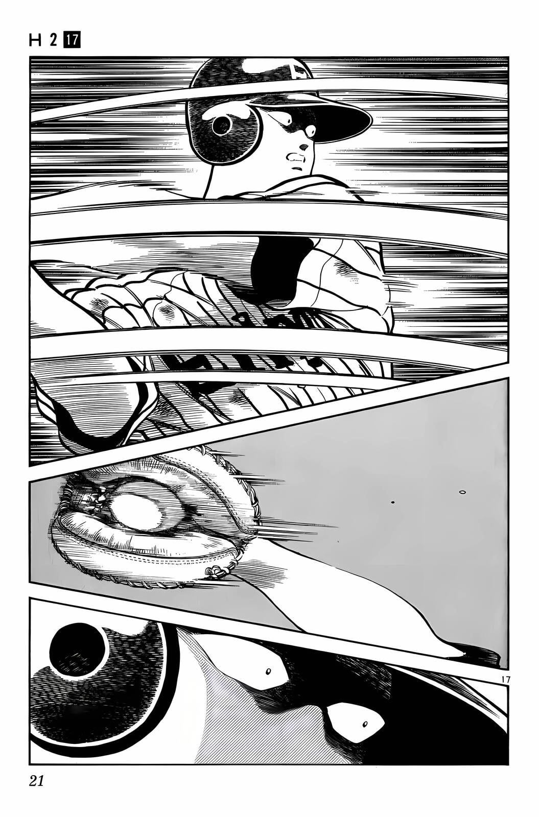 Read H2 chapter 160 image 17 on Lezhin