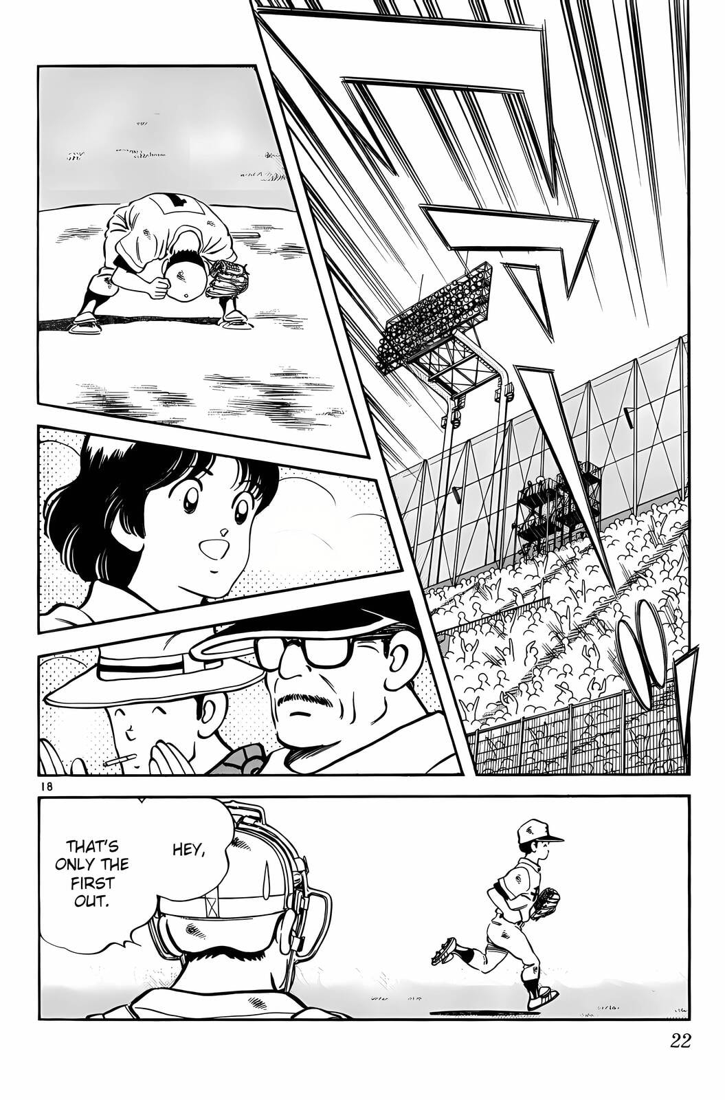 Read H2 chapter 160 image 18 on Lezhin
