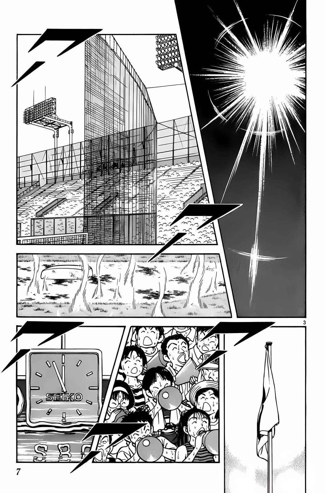 Read H2 chapter 160 image 3 on Lezhin