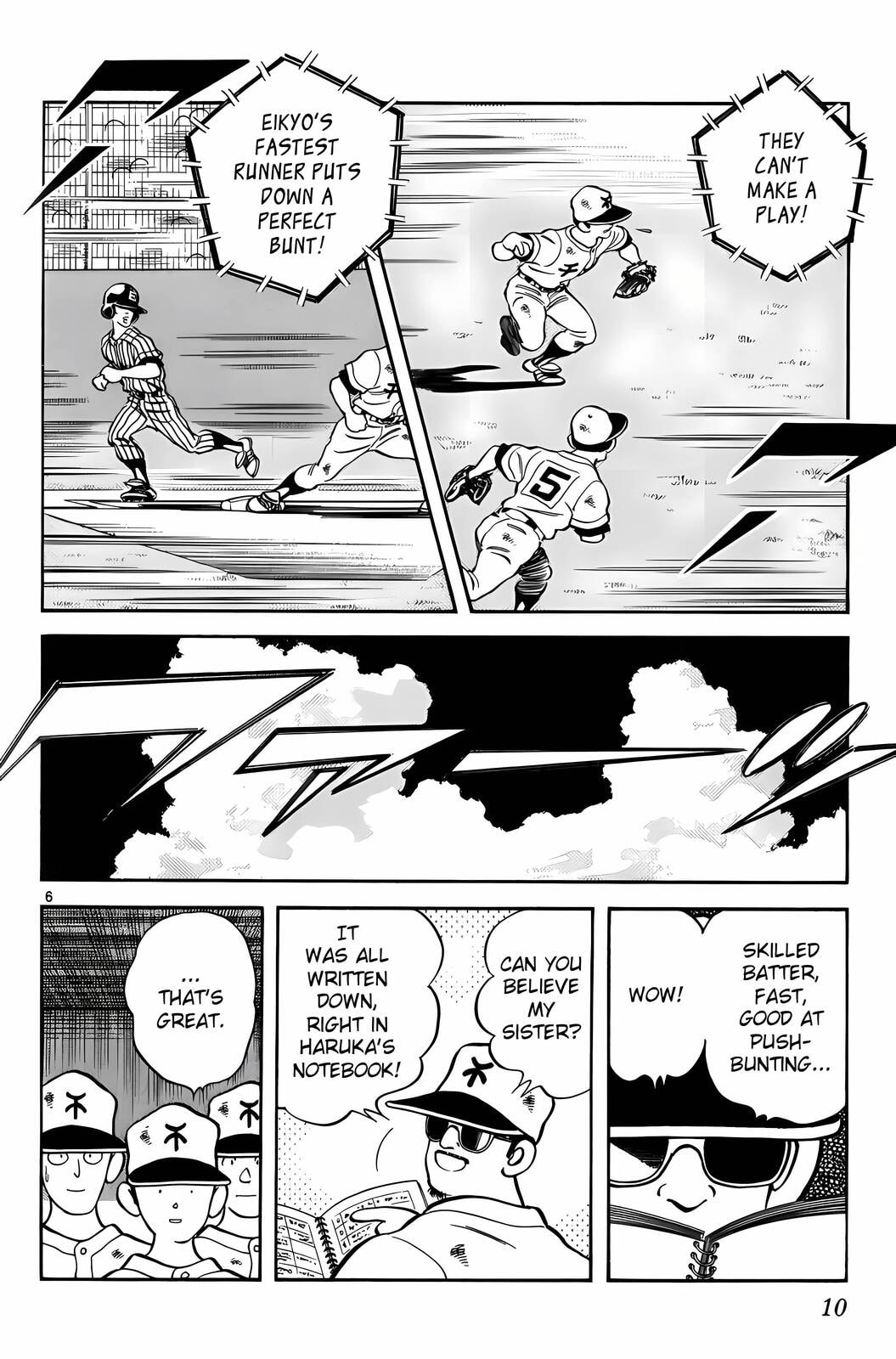 Read H2 chapter 160 image 6 on Lezhin