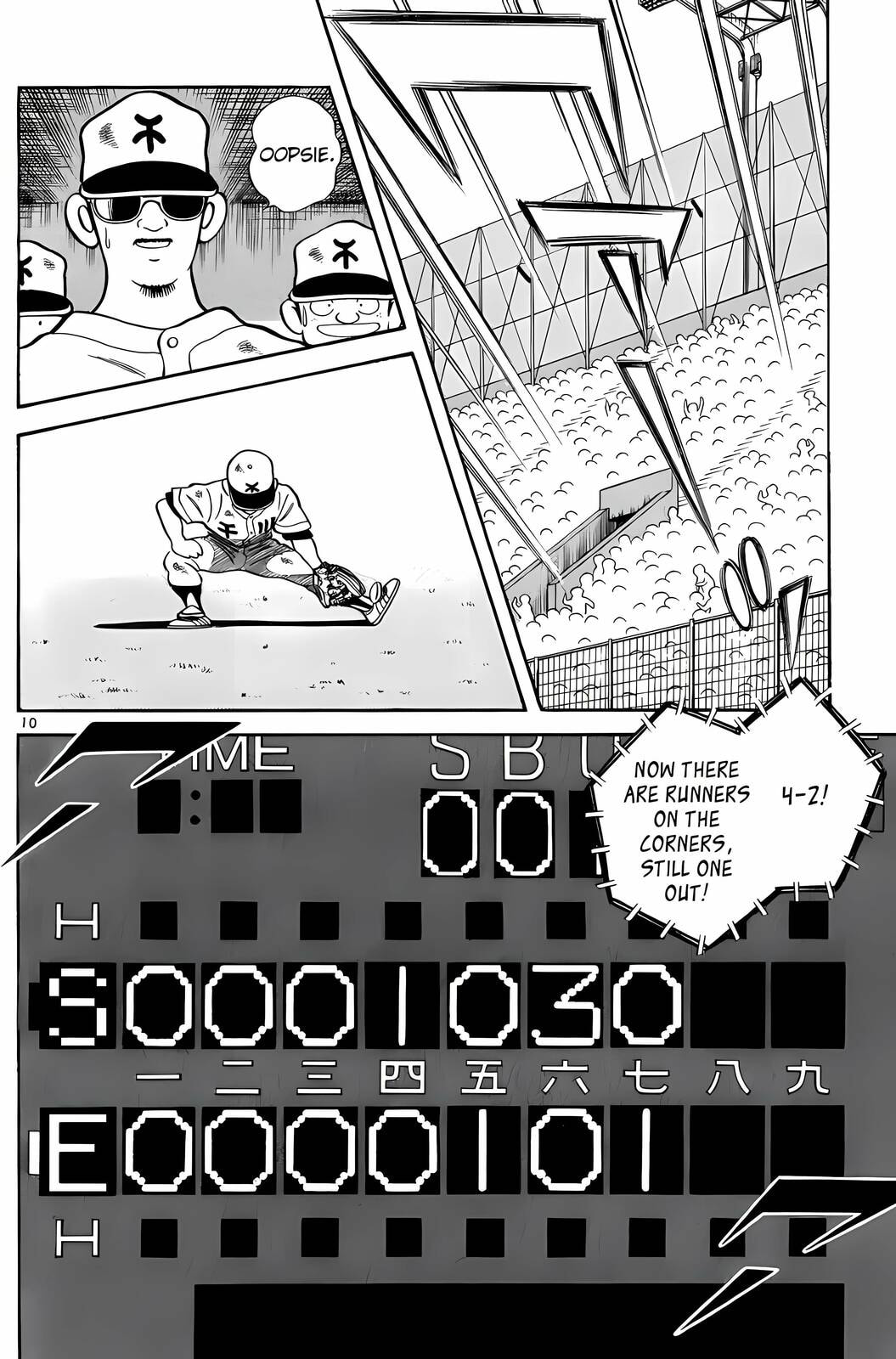 Read H2 chapter 161 image 10 on Lezhin