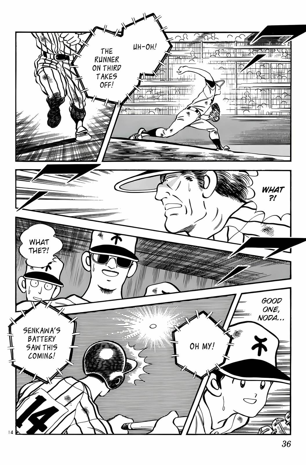 Read H2 chapter 161 image 14 on Lezhin