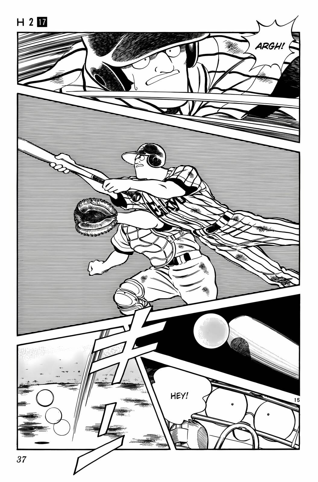 Read H2 chapter 161 image 15 on Lezhin