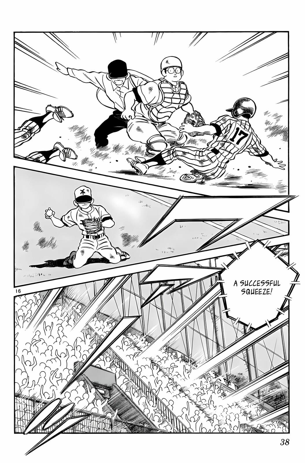 Read H2 chapter 161 image 16 on Lezhin