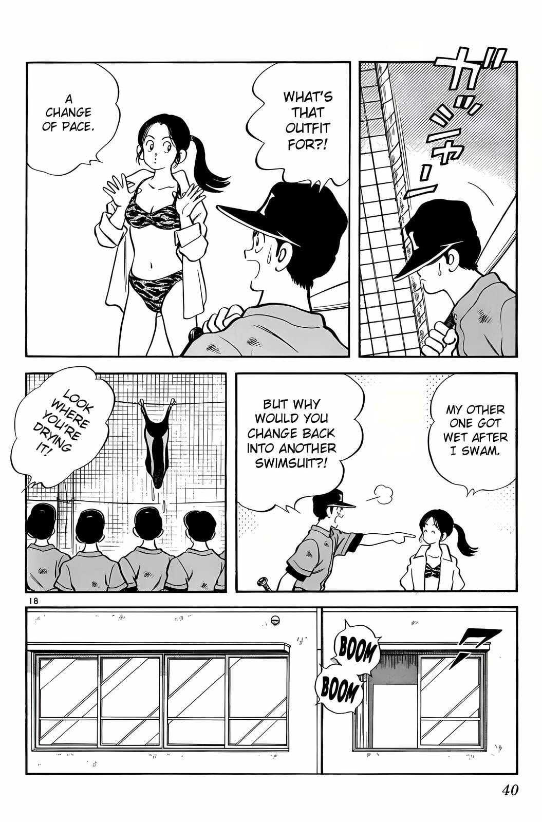 Read H2 chapter 161 image 18 on Lezhin