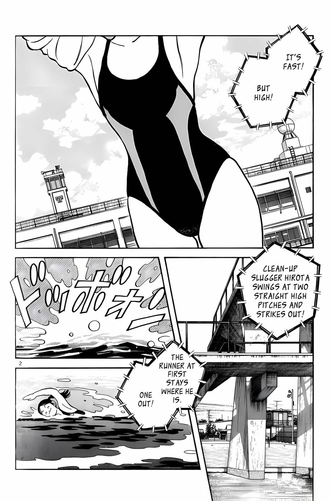 Read H2 chapter 161 image 2 on Lezhin