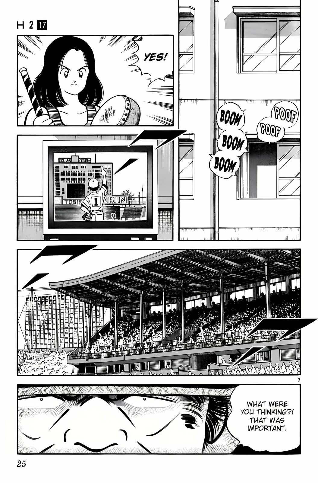 Read H2 chapter 161 image 3 on Lezhin