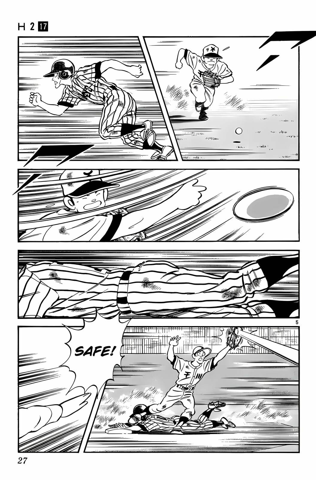 Read H2 chapter 161 image 5 on Lezhin