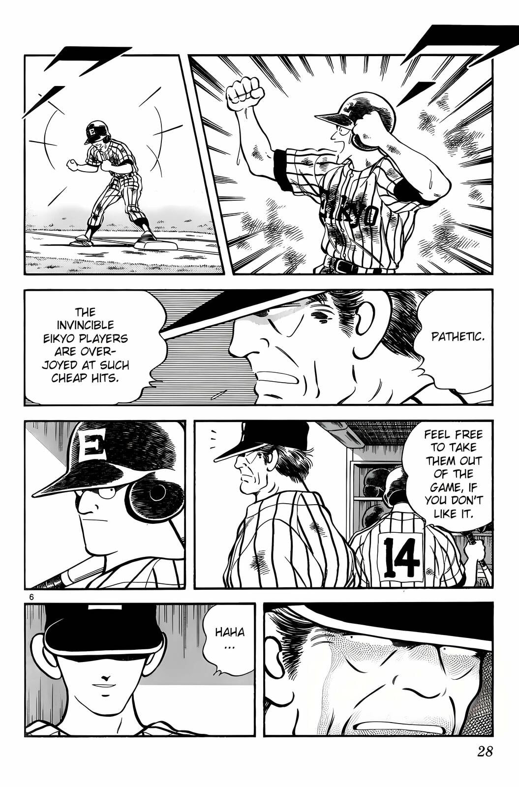 Read H2 chapter 161 image 6 on Lezhin