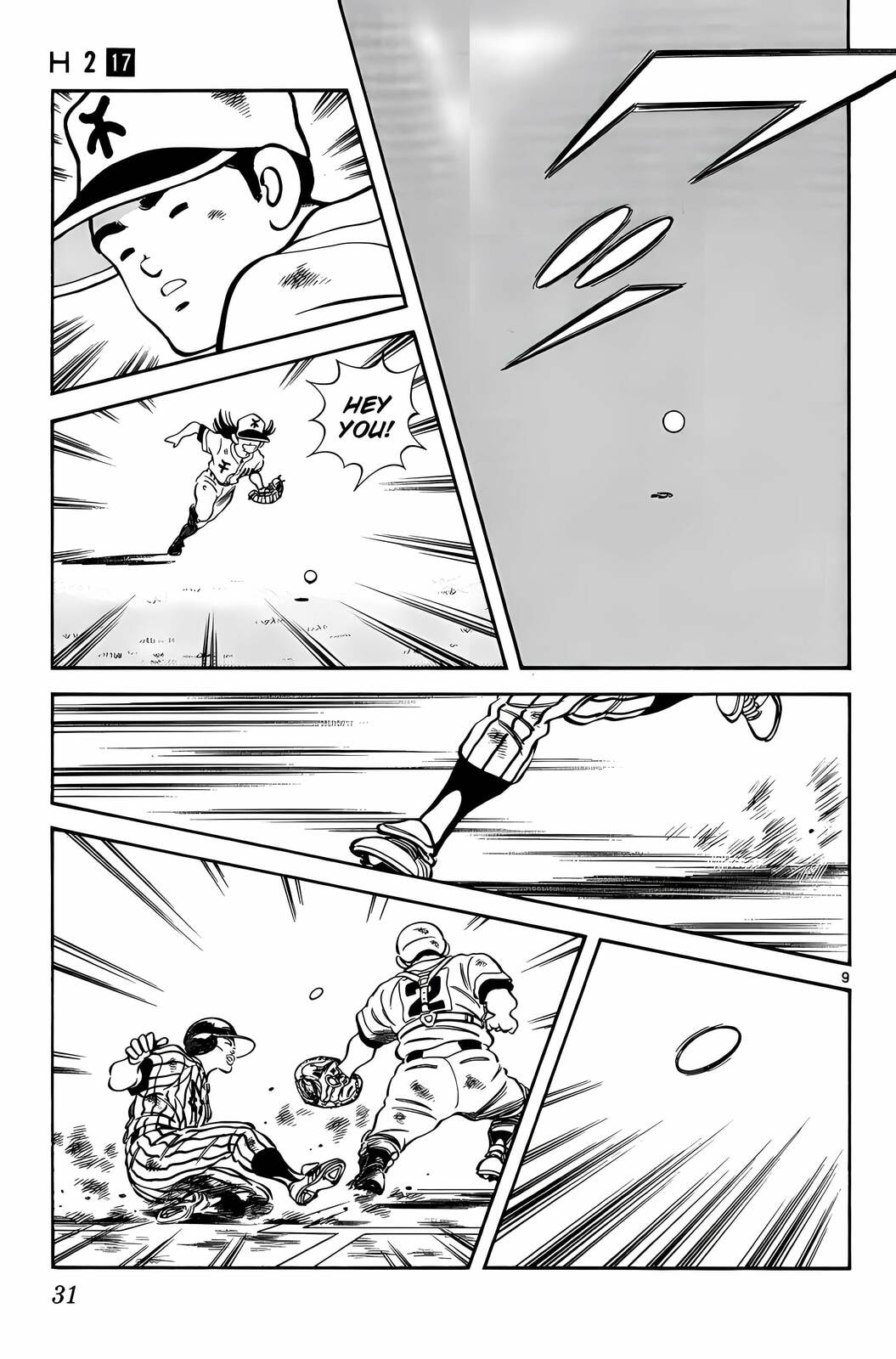 Read H2 chapter 161 image 9 on Lezhin